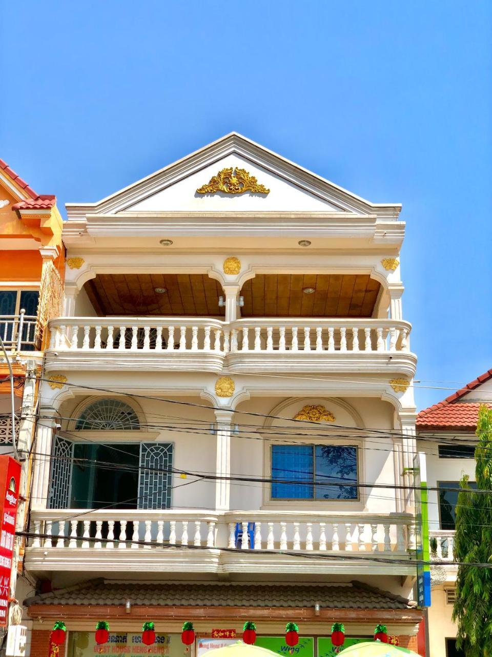 Hengheng II Guest House Kratie Extérieur photo