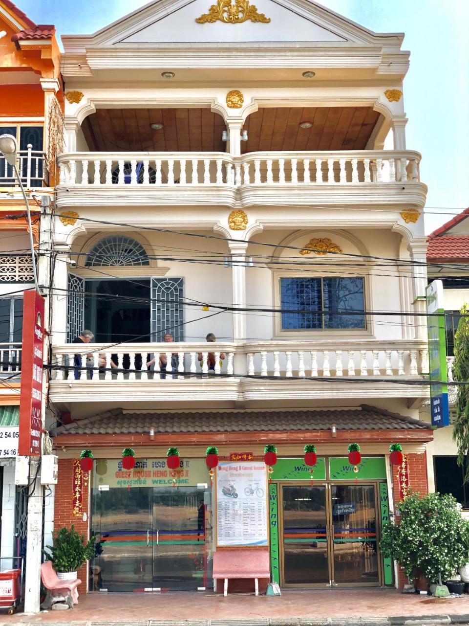 Hengheng II Guest House Kratie Extérieur photo